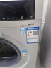 西门子（SIEMENS）iQ300 10公斤滚筒洗衣机全自动 智能除渍 强效除螨 羊毛洗 15分钟快洗  108AW 家电国家补贴 实拍图