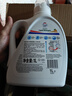 威露士清可新洗衣液柠檬12.18斤(2L+1L+袋500mlx6+内衣净90ml)新旧随机 实拍图