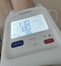 鱼跃（Yuwell）臂筒式全自动电子血压计医用高精准家用隧道式血压仪测房颤YE698 实拍图