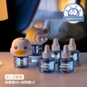 丸丫电热蚊香液无味婴儿孕妇专用驱蚊液驱蚊神器6液+2器-基孔肯雅热 实拍图