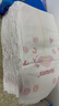 好奇（Huggies）铂金装小桃裤纸尿裤XL96片(12-17kg)加大号尿不湿透【透爽散热】 实拍图