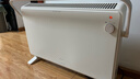 美的（Midea）【全新升级】石墨烯取暖器家用暖风机浴室电热电暖器节能电暖气全屋大面积升温欧式快热炉HDT22TL 实拍图