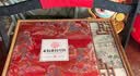 稻香村高端月饼礼盒1580g含蛋黄莲蓉五仁豆沙中秋节礼品福利 中秋喜乐 实拍图