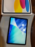 Apple/苹果 iPad11英寸 A16芯片2025年款 平板电脑 (128GB WLAN版/学习办公娱乐)银色 实拍图