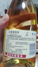 长城特级莎当妮干白葡萄酒 橡木桶陈酿 750ML单瓶装 中粮出品 实拍图