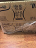 安佳（Anchor）脱脂 高钙纯牛奶 250ml*24盒 新西兰原装进口草饲 实拍图
