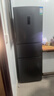 容声253升三开门小户型家用电冰箱一级能效风冷无霜变频节能出租房宿舍国家补贴BCD-253WD16NPA星澜 实拍图