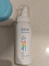 诺斯清海盐水喷鼻喷雾儿童生理盐水鼻腔清洗生理性海水鼻腔喷雾50ml 实拍图