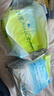 凯儿得乐丝薄Air日用拉拉裤4XL22片(超20kg))婴儿学步裤成长裤尿不湿 实拍图