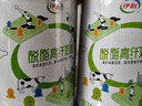伊利脱脂高纤全家奶粉 成人奶粉 脱脂奶粉 营养品早餐高钙高蛋白 850g 实拍图