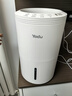 亚都（YADU）无雾加湿器卧室办公室母婴 上加水4L大容量 智能恒湿可调 轻音定时 空气加湿器 SZ260-TJ030 实拍图