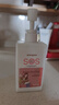 逸诺（enoug）SOS猫咪沐浴露宠物香波保湿滋养去污英短猫浴液280ml 实拍图
