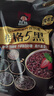 桂格（QUAKER）5黑混合即食燕麦片518克 添加黑芝麻 零添加白砂糖 实拍图