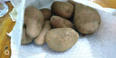 内蒙红皮大土豆新鲜黄心土豆现挖洋芋地蛋马铃薯粉面火锅批发 红皮土豆大果 3斤 【单果150g+】 实拍图
