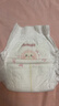 好奇（Huggies）铂金装小桃裤成长裤XL96片(12-17kg)加大号尿不湿【透爽散热】 实拍图