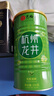 艺福堂龙井 2025新茶 杭州钱塘龙井茶浓香250g雨前口粮茶 罐装茶叶绿茶 实拍图