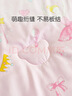 罗莱儿童 魔法芭蕾 可水洗全棉夏凉被 双人空调被 3斤 200*230cm粉色 实拍图