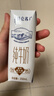 蒙牛特仑苏嗨Milk脱脂纯牛奶250ml*10盒 0脂肪 精美京绣送礼盒装 实拍图
