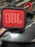 JBL GO4 音乐金砖四代 【国家补贴】蓝牙音箱 户外便携音箱 电脑音响 礼物音箱 jbl go4 活力红 实拍图
