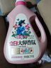 立白大师香氛洗衣液 12.48斤 柔顺护衣 持久留香 洗衣香水 内衣可用 实拍图