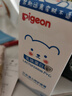 贝亲（Pigeon）婴儿特护面霜 保湿面霜护理膏滋润疹保护 50g IA289 实拍图