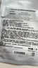 晓姿（AXXZIA）奥仕妃御肌奢养AG*1片贴片面膜（试用装）限用日期：2026年6月 实拍图
