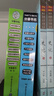 这就是数学（全8册）“这就是系列”聚焦数学核心素养培养 小学数学重点难点填坑指南 用漫画还原抽象思维过程 建立抽象思维能力 米莱童书暑假作业 一升二暑假衔接 小升初暑假衔接 实拍图