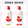 红色小象牛油果保湿洗沐二合一786ml*2(无香精)宝宝儿童洗发水沐浴露液 实拍图