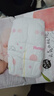 好奇（Huggies）铂金装小桃裤纸尿裤M144片(6-11kg)中号尿不湿【透爽散热】 实拍图