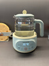 九阳（Joyoung）1.2L家用调奶器 养生壶 316不锈钢恒温水壶多功能婴儿冲奶粉烧水温奶暖奶器Q576 实拍图