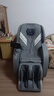 松下国家补贴按摩椅家用3D零重力石墨烯热敷全身电动太空舱老人实用太空椅十大按摩椅品牌圣诞节礼物 MA23淡漠灰【国际医疗器械标准】 实拍图