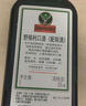 野格（Jagermeister）德国进口 鹿角利口酒 力娇酒调制配制酒 200ml 实拍图
