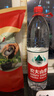 农夫山泉 饮用水 饮用天然水1.5L 1*12瓶  整箱装 塑膜随机发货 实拍图