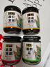 六必居 经典酱菜组合（220克×4瓶）麻仁金丝油泼黄瓜北京辣菜脆鲜瓜 实拍图