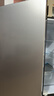 海尔（Haier）家宴465升十字对开四开门电冰箱家用风冷无霜一级能效变频超薄BCD-465WGHTDE9S9家电国家补贴20% 实拍图