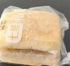 七鲜私厨厚蛋芝士鸡肉帕尼尼185g*3汉堡三明治学生儿童早餐半成品加热速食 实拍图