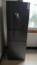 美菱（MeiLing）离子净271升三门冰箱三开门家用变频一级省电风冷无霜宿舍租房小户型国家补贴BCD-271WP3CX荣耀灰 实拍图