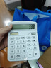 计算器方糖语音高颜值学生办公专用可爱计算机会计财务会计便携太阳能电池双能源会计专用计算器 双源太阳能款随机色1 一个 实拍图