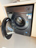 西门子（SIEMENS）小晶钻plus深层净洗 10kg滚筒洗衣机全自动 深层净洗 蒸汽除菌 羊毛洗 湖蕴蓝 补贴 WG52H2X10W 实拍图