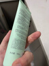 KIMTRUE且初小青瓜控油氨基酸洗面奶男女敏感肌改善黑头洁面150g 实拍图