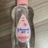 强生（Johnson）婴儿保湿润肤乳200ml 新生儿宝宝儿童身体乳护手霜补水滋润缓干燥 实拍图