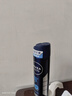 妮维雅（NIVEA）男士黑白出众爽身气雾 150ml（ 夏季  腋下抑汗 干爽） 实拍图