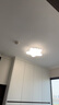 雷士（NVC）LED卧室护眼吸顶灯奶油风高级感轻奢儿童房灯饰灯具 实拍图