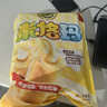 徐福记米格玛夹心米果卷425g/袋饼干约35根小包装休闲零食下午茶 实拍图