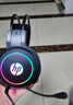 惠普（HP）H100游戏耳机头戴式耳麦带麦克风电竞网吧有线耳机游戏吃鸡三角洲行动听声辨位 3.5mm+USB黑 实拍图