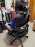 黑白调P1二代人体工学椅电脑椅子人工力学座椅久坐办公电竞椅学习椅国补 实拍图