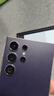 三星Samsung Galaxy S24 Ultra AI手机 第三代骁龙8 游戏手机 2亿像素 拍照手机 12GB+256GB 钛暮紫 实拍图
