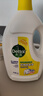 滴露（Dettol）衣物除菌液 消毒液 柠檬3L 99.9%杀菌除螨内衣儿童衣物可配洗衣液 实拍图