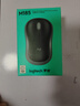 罗技（Logitech）M185鼠标 无线鼠标 办公鼠标 对称鼠标 黑色灰边 带无线2.4G接收器 实拍图