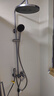 九牧（JOMOO）花洒淋浴花洒套装自动除垢增压喷枪淋浴器36633-526/HBS-1 实拍图
